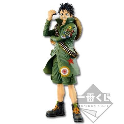 Luffy Figure