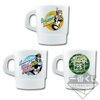 Plastic Cup