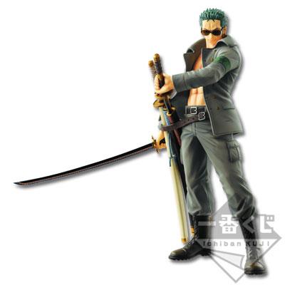 Figurine de Zoro ~version spéciale~