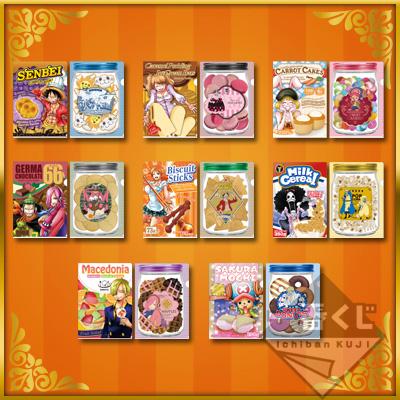 Clear File Set