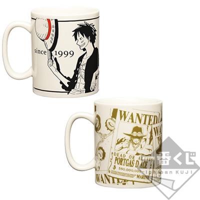 20th Anniversary Mug Cup