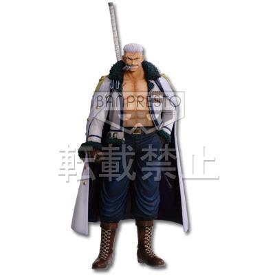 Smoker Figure