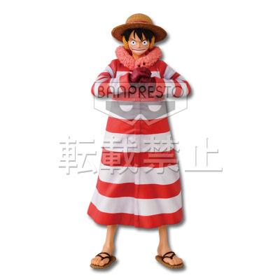 Monkey D. Luffy Figure