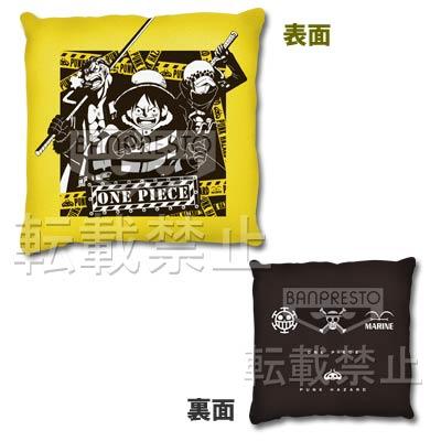 Cushion