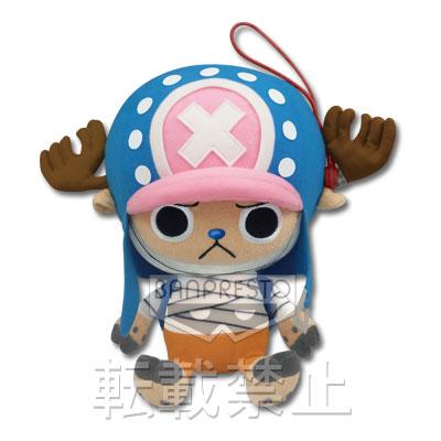 Chopper Plush Toy