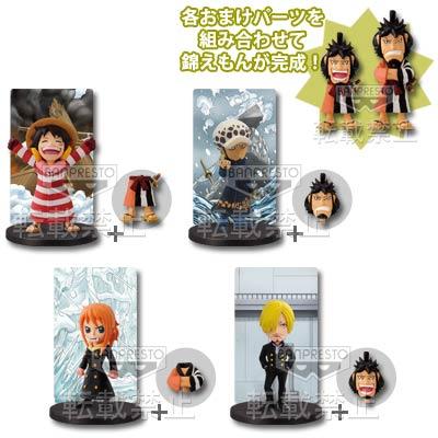 Card Stand Figure