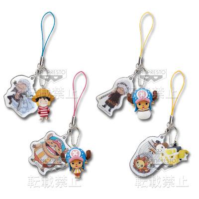 Mascot Strap with Cleaner