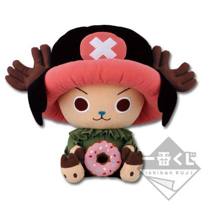 Chopper Plush Toy