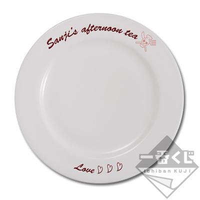 Snack Plate