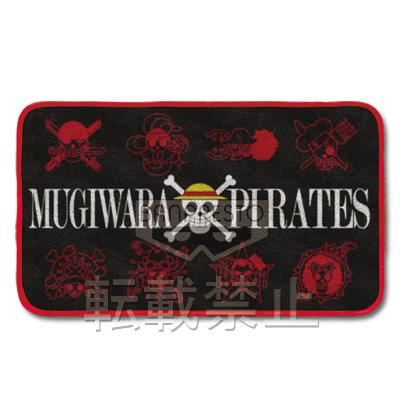 Couverture de grande taille avec le drapeau des pirates
