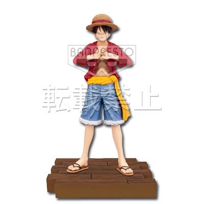 Figurine de Luffy