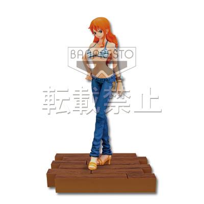 Figurine de Nami