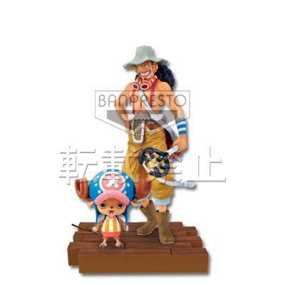 Figurine d'Usopp & Chopper