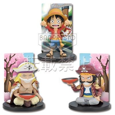 Figurine porte-cartes