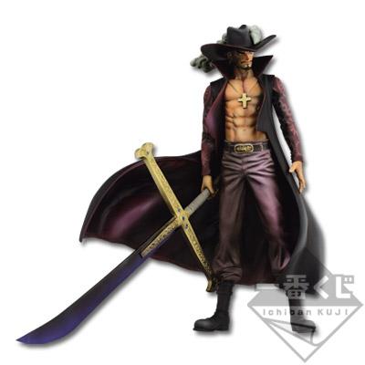 Mihawk Figure - The World's Greatest Swordsman -