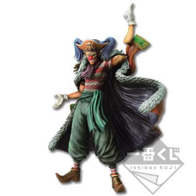 Buggy Figure - The World's Strongest (Self-Proclaimed) Great Pirate -