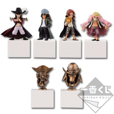 Figurine de bureau