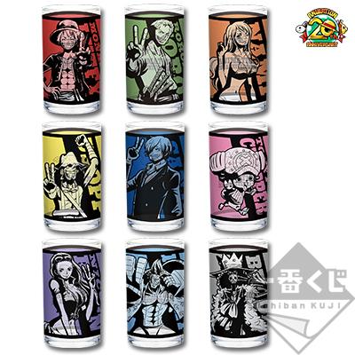 Peace! Straw Hat Pirates Glass