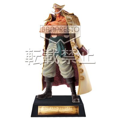 Legend Figure ~EDWARD NEWGATE~