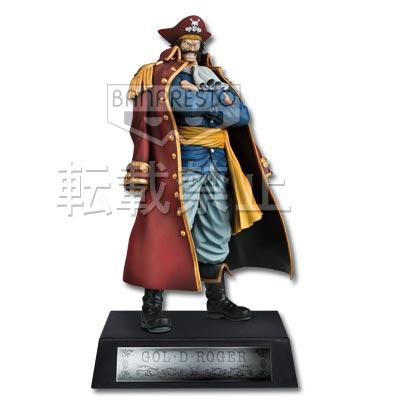 Gol D. Roger Figure
