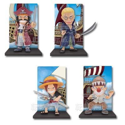 Card Stand Figure