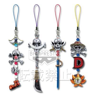 Design Strap