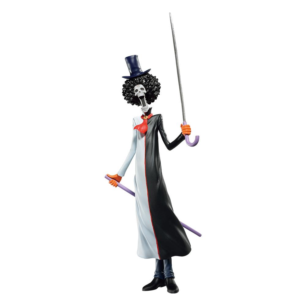 Brook Raid Figure