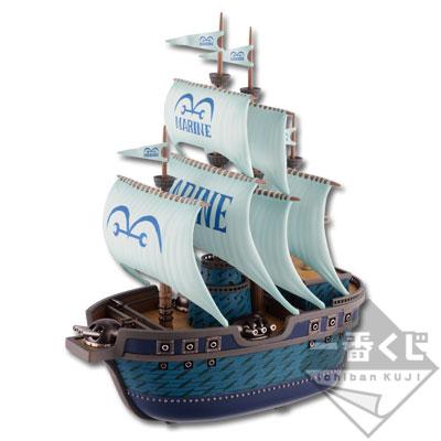 Navy Warship Figure