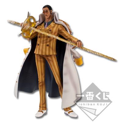 Kizaru Figure