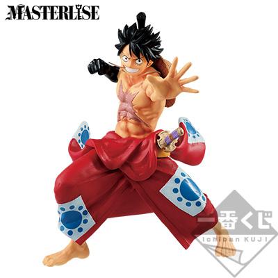 Figurine Luffy Gomu Gomu no Mi