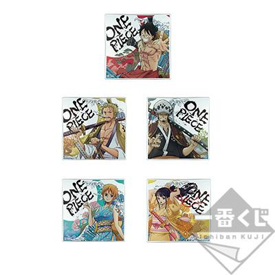 Glass Coaster Set
