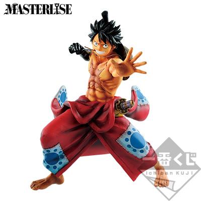 Figurine Luffy Gomu Gomu no Mi version Last One