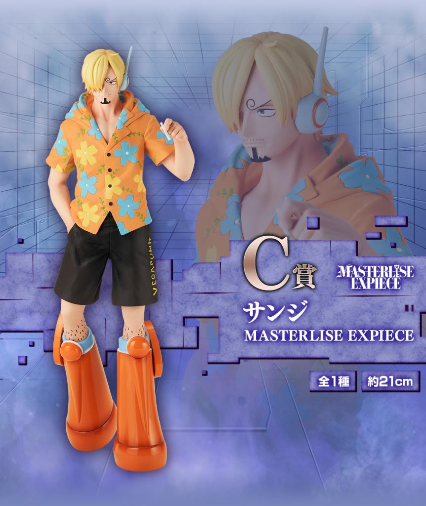 Sanji MASTERLISE EXPIECE
