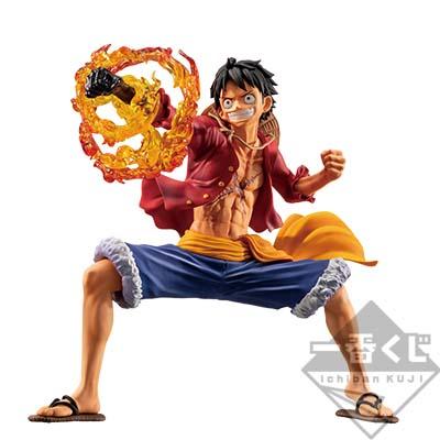 Monkey D. Luffy Treasure Cruise Figure