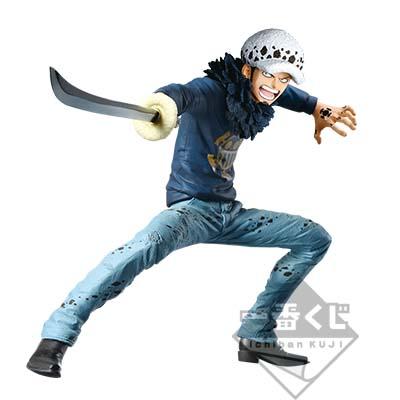 Trafalgar Law Treasure Cruise Figure
