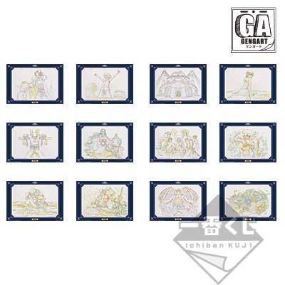 Treasure Cruise Visual Board ~Original Art Style~
