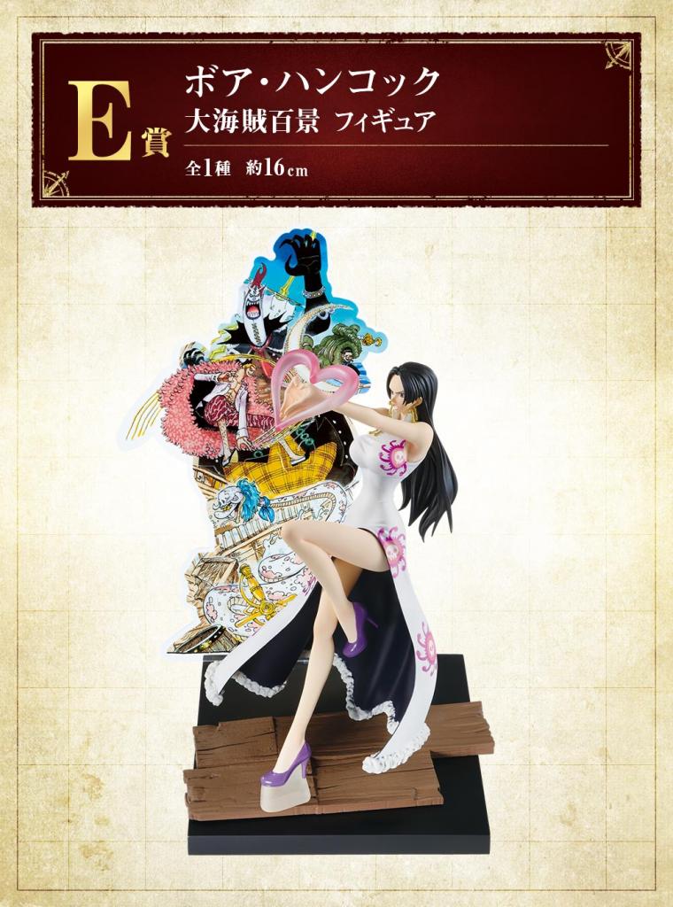 Boa Hancock Big Pirate Hundred Views Figure