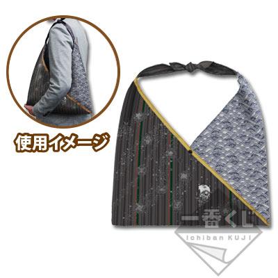 Furoshiki-style Hand Bag