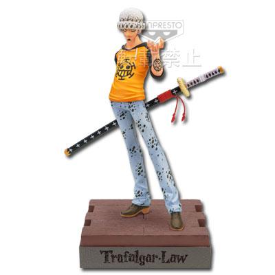 Trafalgar Law Figure