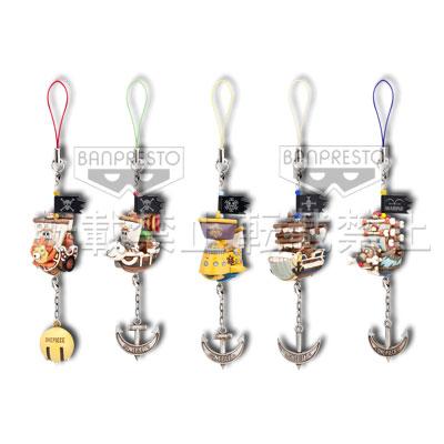 Sailing Ship Straps