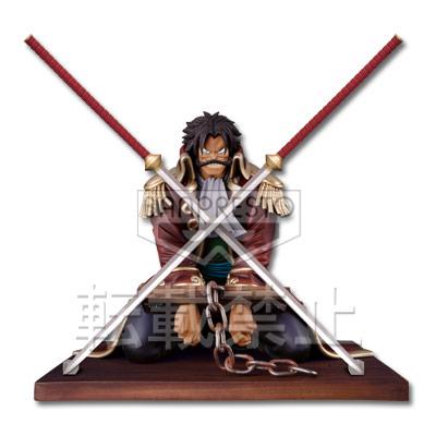 Roger Figure