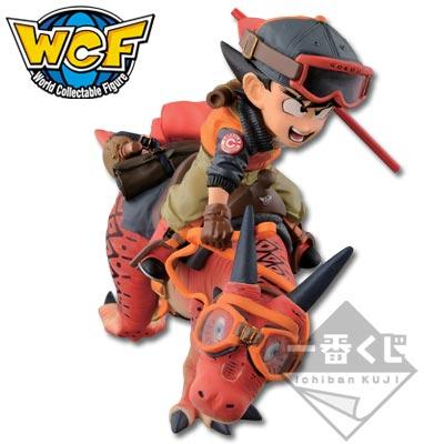 Figurine Dragon & Goku