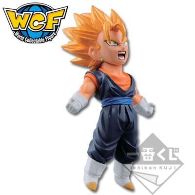 Vegito Figure