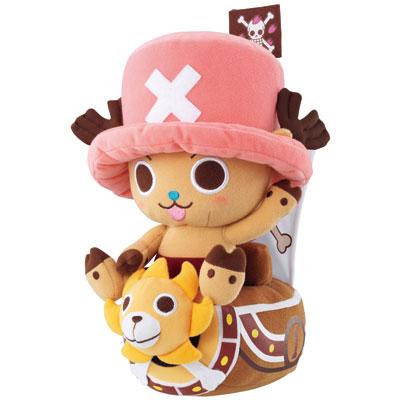 Sunny Plush
