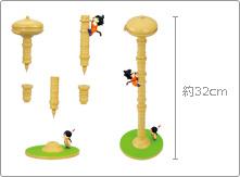 Karin Tower Pen