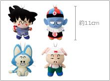 Plush Toys