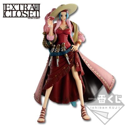 Nefertari Vivi Figure