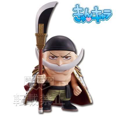 Figurine Q Posket "Edward Newgate"