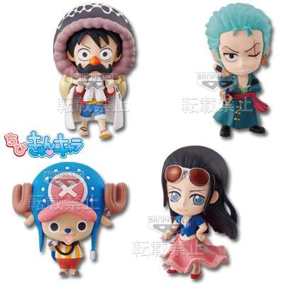 Figurine Q Posket Chibi - L'Équipage au Chapeau de Paille et Leurs Amis 1