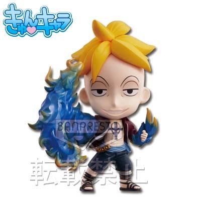 Kyun Chara 'Marco - Ability Activated ver.'